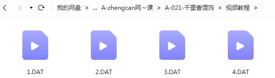 QQ截图20220507232452.jpg