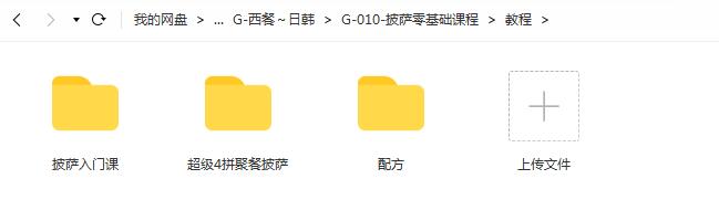 文件截图.jpg