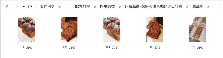 文件截图-2.jpg