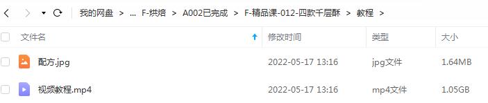 截图.jpg