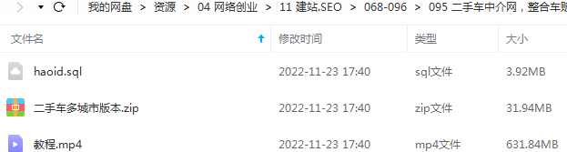 2.png
