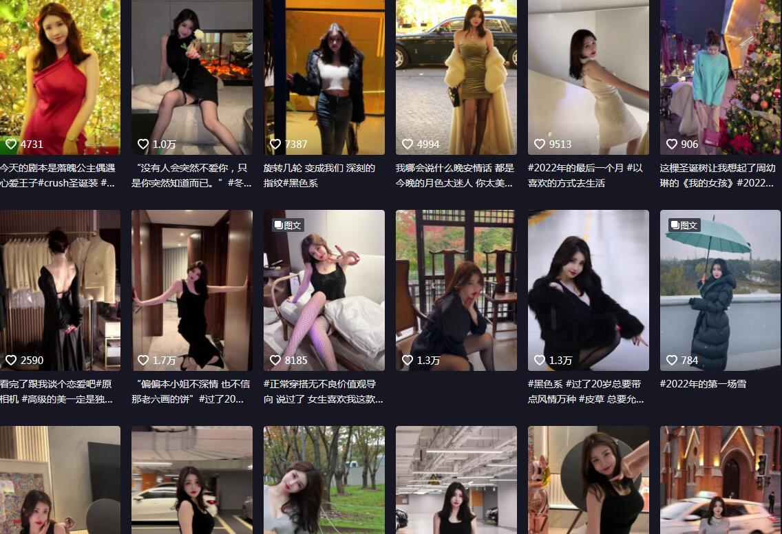 QQ截图20230213145903.jpg
