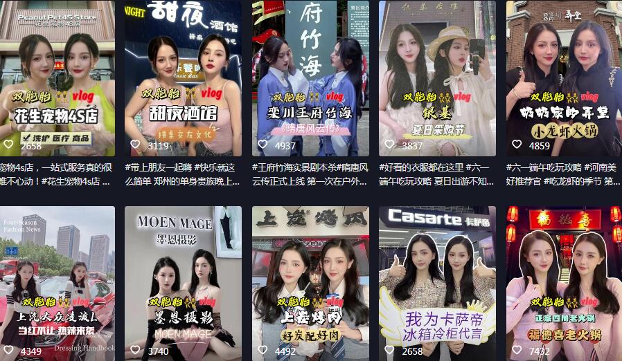 大思.jpg