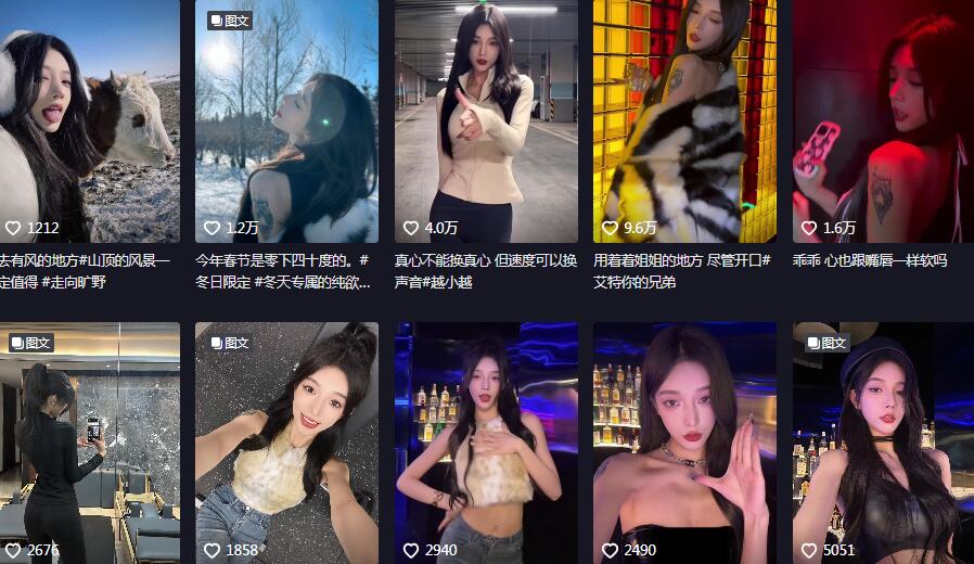 越小越.jpg