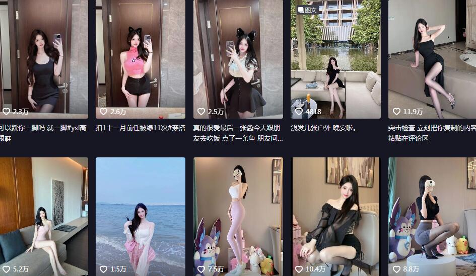 李诗双.jpg