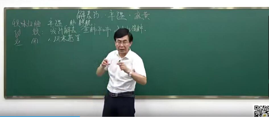 QQ截图20220528133114.jpg
