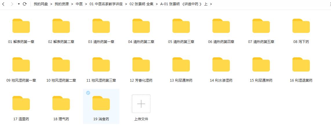 QQ截图20220528132712.jpg