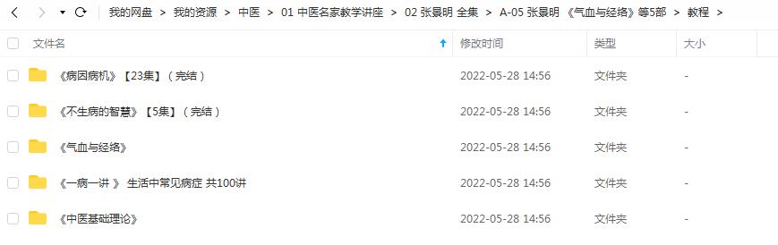 QQ截图20220528145747.jpg