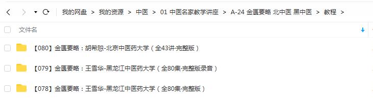 QQ截图20220605193615.jpg