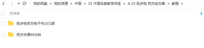 QQ截图20220605194845.jpg