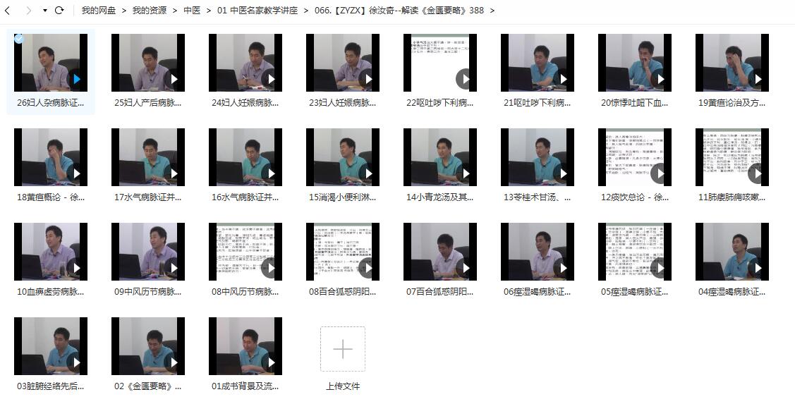 QQ截图20220605195628.jpg