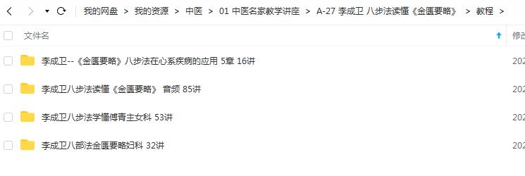 QQ截图20220605202009.jpg