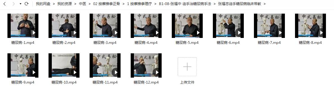 QQ截图20220520000715.jpg