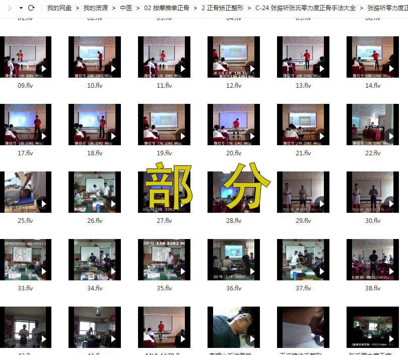 QQ截图20220521203832.jpg