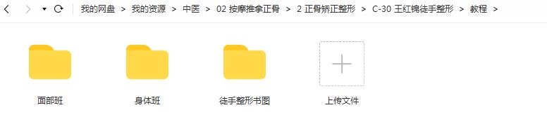 QQ截图20220521212804.jpg