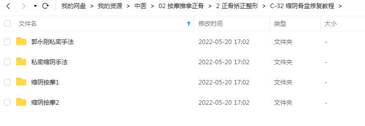 截图.jpg
