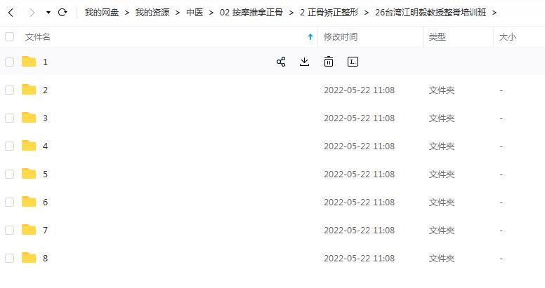 QQ截图20220522111238.jpg