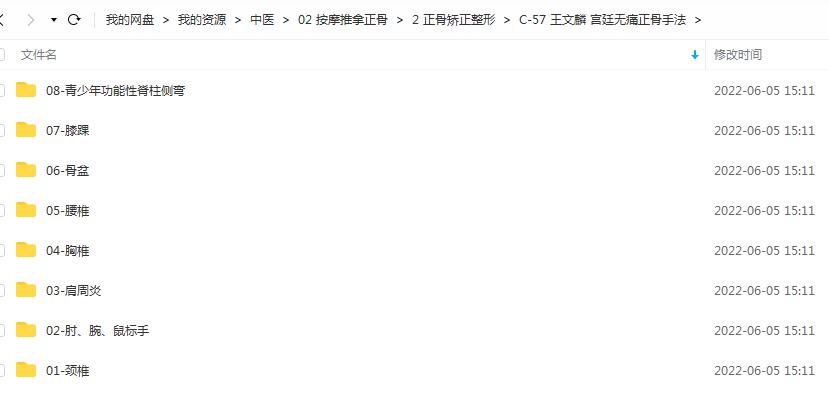 QQ截图20220605151219.jpg