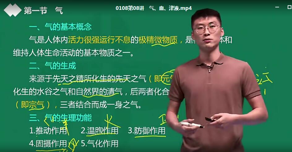 QQ截图20220606231817.jpg