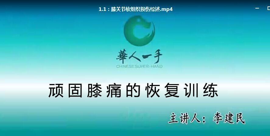 QQ截图20220606233305.jpg