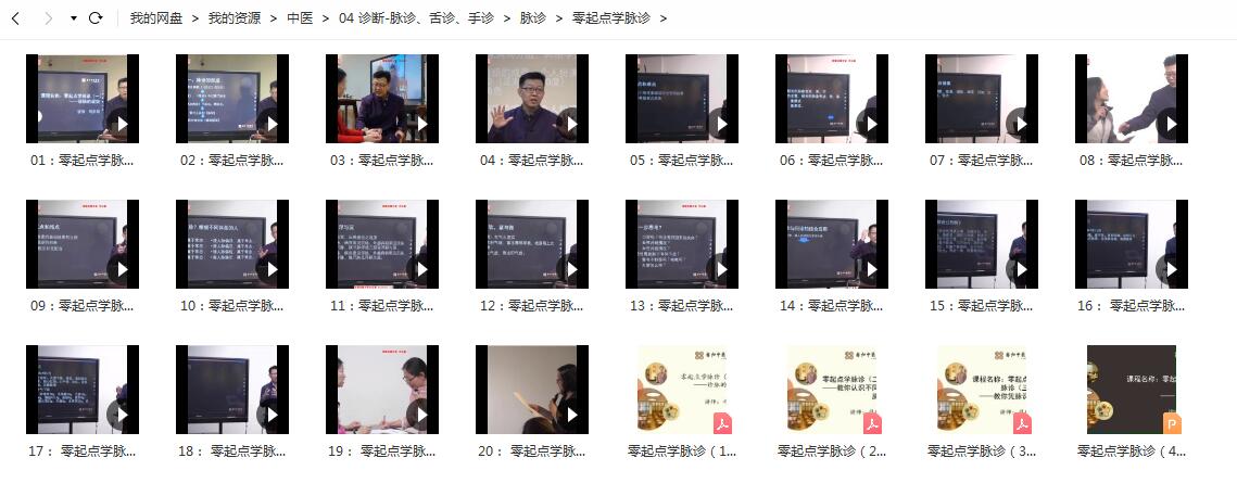 QQ截图20220522190951.jpg