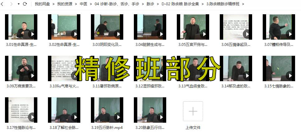 QQ截图20220522192911.jpg
