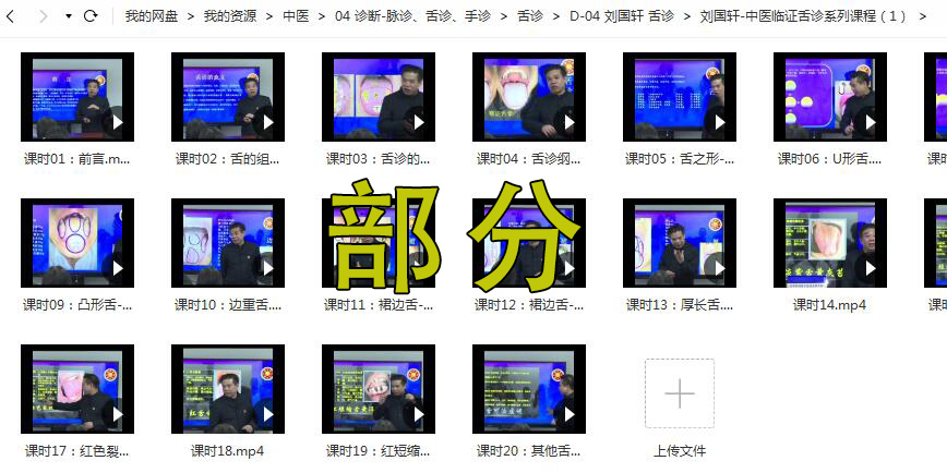QQ截图20220522205515.jpg