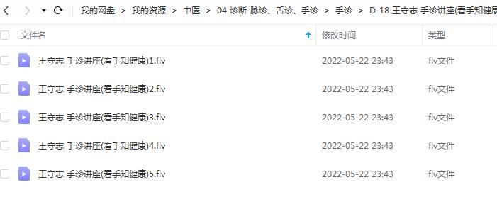 QQ截图20220523002133.jpg