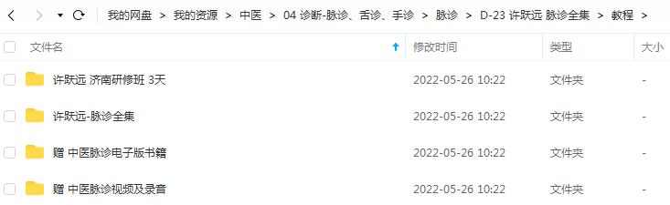 QQ截图20220526102237.jpg