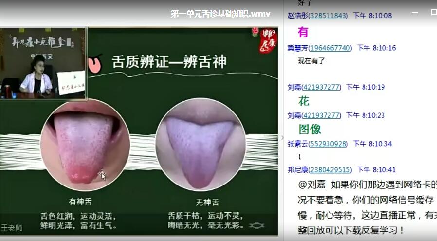 QQ截图20220608000243.jpg