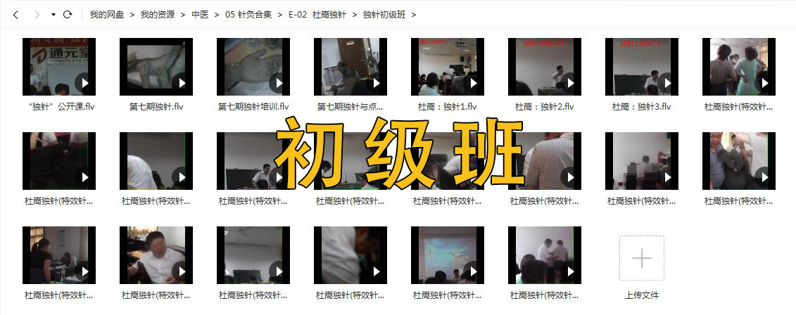 QQ截图20220523154415.jpg