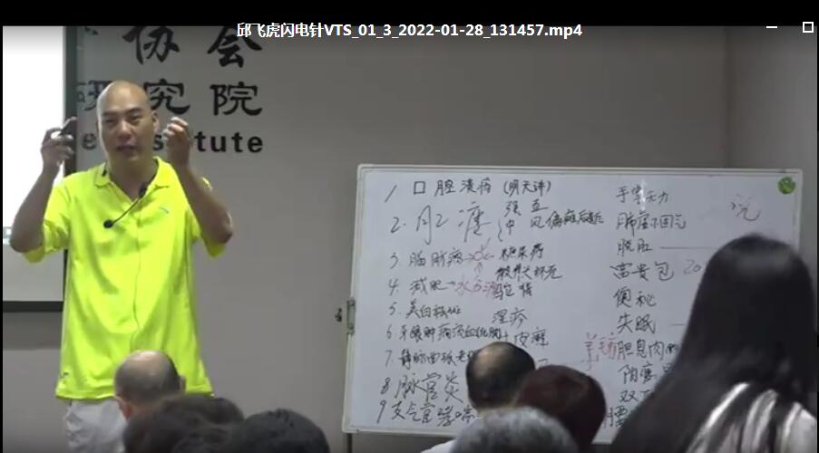 QQ截图20220523160201.jpg