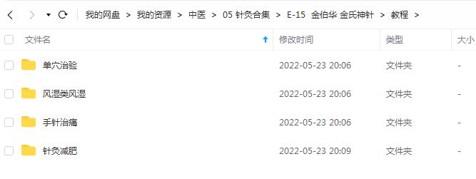 QQ截图20220523200616.jpg