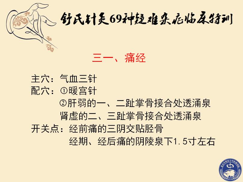 QQ截图20220524164251.jpg