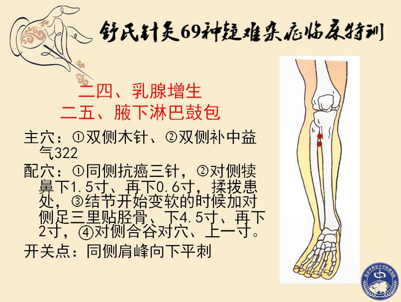 QQ截图20220524164241.jpg