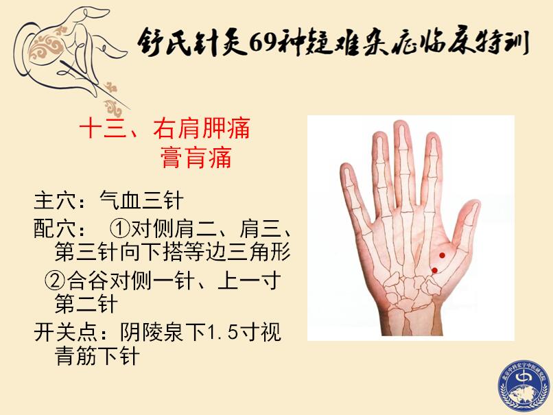 QQ截图20220524164221.jpg