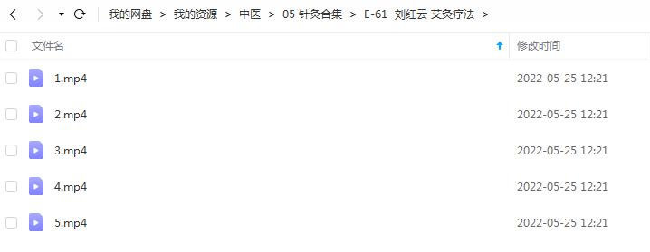 QQ截图20220525123323.jpg