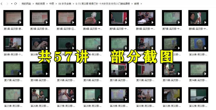 QQ截图20220605004141.jpg