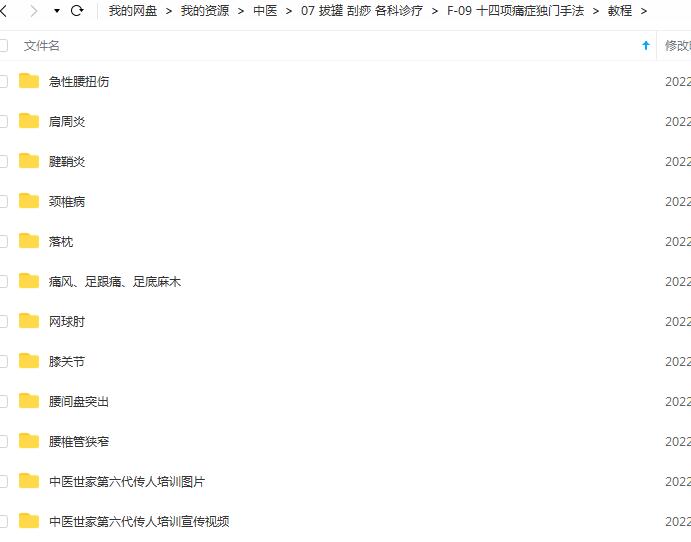 QQ截图20220526234741.jpg
