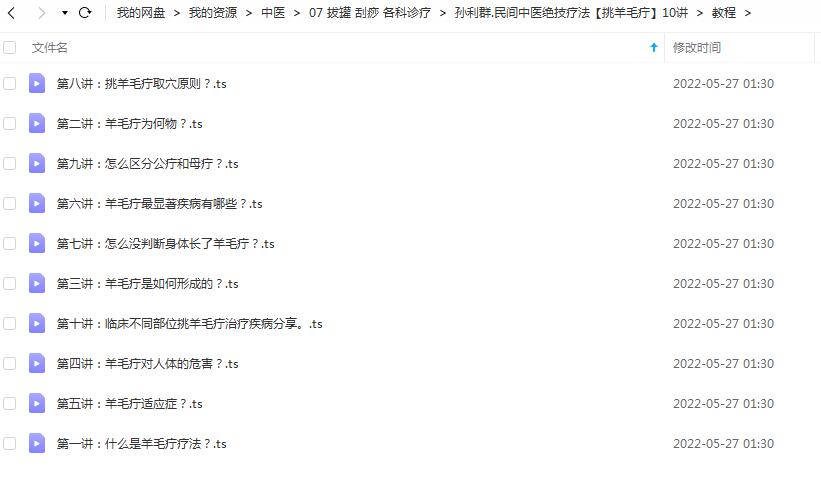 QQ截图20220527013107.jpg
