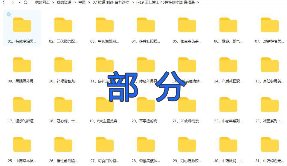 QQ截图20220527234611.jpg