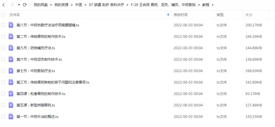 QQ截图20220603000535.jpg