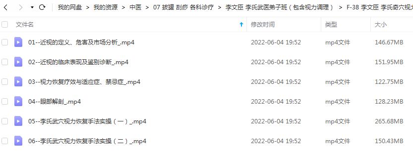 QQ截图20220604195246.jpg