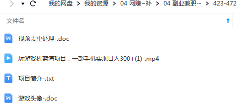 2.png