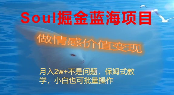 020727leeeajbqymy4aay5.png