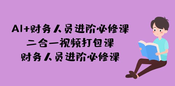 112056mc61szcpfabbtbcw.jpg