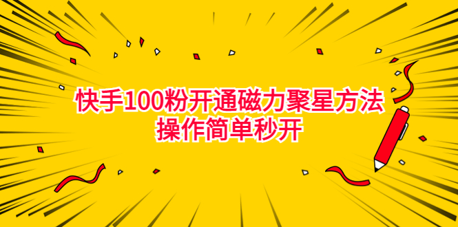 134047q2h82sb7qyhikhsu.jpg
