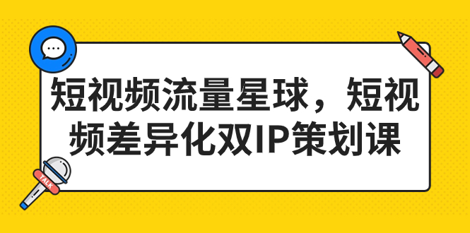 110642du1w19fif4zzjiuv.jpg