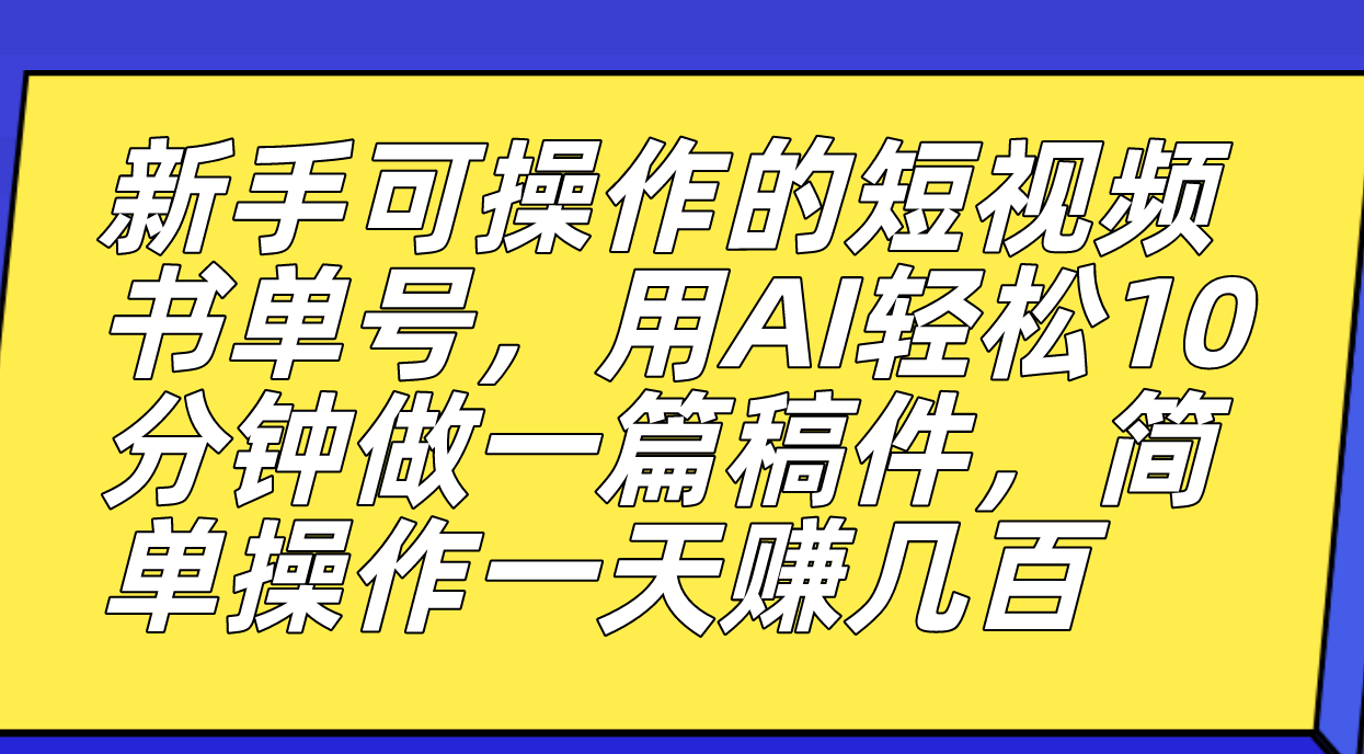 154817ktwiy20nkkw2wkr0.png