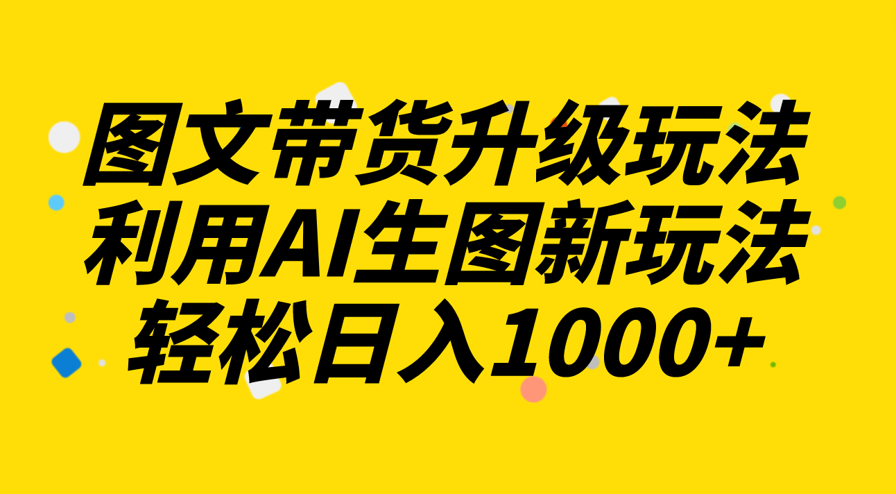 204334rddxcuud58vc4ddh.png